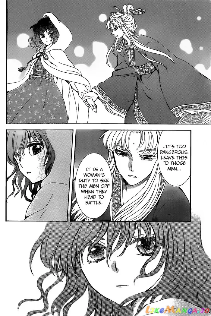 Yona of the Dawn Chapter 161 image 22_optimized